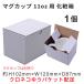  кружка для несессер 11oz специальный 1 коробка ( Kuroneko .. пачка )l оригинал товары кружка сборный .. транскрипция принт .. материал 