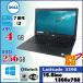 ���ò��ʡ�> DELL Latitude 3590 Core i3 7130U 4GB SSD����256GB Win10 Pro 64Bit ����� ̵��LAN Bluetooth [1174]