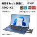 �㿷��/�߸ˤ�����ٻ��̡�FMV Note A A700-K3 FMVA700K3L [�᥿��å��֥롼]