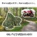�J���t���[�W���l�b�g ���ʃl�b�g �T���V�F�[�h �U���� ���ʖ� �M���[�l�b�g ���悯�l�b�g �T�o�Q�[ �ډB�� �쒹�B�e ���ʂ� ���� 3�~4m �֘A�摜5