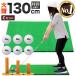  Golf коврик большой Golf тренировка коврик элемент .. Driver swing короткая клюшка тренировочный инструмент салон наружный искусственный газон SBR 100×130cm C комплект 