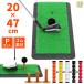  Golf коврик Golf тренировка коврик элемент .. свинг-тренажер салон наружный искусственный газон резина коврик compact 20×47cm Golf чай мяч для гольфа P комплект 