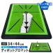 tiboto Pro коврик Golf коврик Golf тренировка следы ... элемент .. swing коврик approach железный daf.34×44cm одиночный товар 