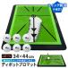 tiboto Pro коврик Golf коврик Golf тренировка следы ... элемент .. swing коврик approach железный daf.34×44cm C мяч 