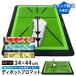 tiboto Pro коврик Golf коврик Golf тренировка следы ... элемент .. swing коврик approach железный daf.34×44cm E мяч 