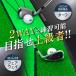 �_�t��`�F�b�N �S���t�}�b�g �^�[�t�Ղ��m�F�ł��� 2WAY �^�[�t��+�P�� �S���t ���K �A�C�A�� �X�C���O �Ղ��� �V���b�g�}�b�g 34�~44cm �P�i �֘A�摜2
