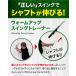 �S���t �X�C���O ���K��� �X�C���O�g���[�i�[ �L�k ���t�� �f�U�� �R���p�N�g �X�C���O���K �S���t�p�i �X�C���O���� �����^�� ���� ���O ���S�� �����O���b�v �֘A�摜3