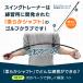 �S���t���K��� �X�C���O �X�C���O�g���[�i�[ �_�炩�V���t�g 7�ԃA�C�A�� �N���u �X�C���O���K �S���t�p�i �X�C���O���� �f�U�� �łĂ���K�p�A�C�A�� �֘A�摜2