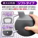 �P�g���x�� �\�t�g�^�C�v 12kg ���C�h�n���h�� ����₷���O���b�v �g���[�j���O �\�t�g�P�g���x�� �E�G�C�g �̊� �؃g�� �G�N�T�T�C�Y ���� �W�� �h�� PVC �֘A�摜4