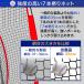 �h���l�b�g �싅 ���K �l�b�g �d�� � �܂肽���� �����^�� ���O ���� �o�b�e�B���O�l�b�g �s�b�`���O�l�b�g �ȒP�ݒu �싅�l�b�g ���[�o�b�O�t�� �֘A�摜4