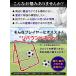 ���o�E���h�l�b�g �T�b�J�[ �싅 ���o�E���_�[ ���_�[ �g���[�j���O �o�E���h�l�b�g �N���C�W�[�L���b�` �Ǔ��� �l�b�g �s�b�`���O�l�b�g (�ʏ�^�C�v/30�Q���) �֘A�摜3