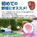 �O���[�u �싅 ���K �q�� ��l �_�炩�O���[�u  �L���b�`�{�[�� ���N�싅 �W���j�A�p �P�i �I�ׂ�4�T�C�Y 9.5�C���` 10.5�C���` 11.5�C���` 12.5�C���` �֘A�摜1