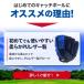 �O���[�u �싅 ���K �q�� ��l �_�炩�O���[�u  �L���b�`�{�[�� ���N�싅 �W���j�A�p �P�i �I�ׂ�4�T�C�Y 9.5�C���` 10.5�C���` 11.5�C���` 12.5�C���` �֘A�摜2