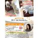 �h�b�O�X�e�b�v �� ���L 55cm 2�i �K�i �y�b�g ���p �X�e�b�v ������� PVC���U�[���n �y�b�g�X���[�v �d�߃^�C�v �y�y�b�g�ۈ牀���z�e���ďC�z �֘A�摜2