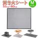 �����΃V�[�g �V���R���R�[�e�B���O �X�p�b�^�V�[�g �h�� �V�[�g ���΃V�[�g �����Α� �h�� �`�N�`�N���Ȃ� �K���X�@�� �L�����v �s�R M�T�C�Y 53cm�~60cm