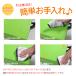 �̑� �}�b�g �܂肽���� �X�g���b�`�}�b�g �G�N�T�T�C�Y �g���[�j���O �S�_ ���є� �����O�t�B�b�g �^�� �v���C�}�b�g �X�|�[�c�}�b�g �ƒ�p 200�~80�~4cm 5�i �֘A�摜4