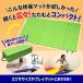 �̑� �}�b�g �܂肽���� �X�g���b�`�}�b�g �G�N�T�T�C�Y �g���[�j���O �S�_ ���є� �����O�t�B�b�g �^�� �v���C�}�b�g �X�|�[�c�}�b�g �ƒ�p 200�~100�~4cm 5�i �֘A�摜2