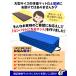 �̑� �}�b�g �܂肽���� �X�g���b�`�}�b�g �G�N�T�T�C�Y �g���[�j���O �S�_ ���є� �����O�t�B�b�g �^�� �v���C�}�b�g �X�|�[�c�}�b�g �ƒ�p 200�~100�~4cm 5�i �֘A�摜3