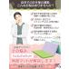 �v���C�}�b�g �̑� �}�b�g �܂肽���� �^�� �L�b�Y �q�� �x�r�[�}�b�g ���K �X�g���b�`�}�b�g ���є� �h�� �X�|�[�c�}�b�g �ƒ�p �G�N�T�T�C�Y 190�~80�~3cm �֘A�摜3