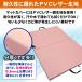 �S�_ �}�b�g �̑� �}�b�g �܂肽���� �R���p�N�g �y�� �X�g���b�`�}�b�g �g���[�j���O ���є� �^�� �q�� �v���C�}�b�g �X�|�[�c�}�b�g 140�~90�~2.5cm �֘A�摜5