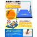 �N���b�V���p�b�h �G�o�[�}�b�g �Ռ��z�� �S�_ �}�b�g ���� �q�� �{���_�����O �̑��}�b�g �o�N�] ���S�}�b�g �܂肽���� ���є� �Ƃт΂� 200�~90�~10cm �֘A�摜2
