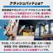 �N���b�V���p�b�h �G�o�[�}�b�g �Ռ��z�� �S�_ �}�b�g ���� �q�� �{���_�����O �̑��}�b�g �o�N�] ���S�}�b�g �܂肽���� ���є� �Ƃт΂� 200�~90�~10cm �֘A�摜3
