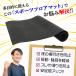 �g���[�j���O �t���A�}�b�g �x���`�}�b�g ���K�}�b�g �؃g�� �̑� �}�b�g �h�� �h�U �G�N�T�T�C�Y �t�B�b�g�l�X �Ռ��z�� �W�� ���� ���O ��^ EVA 200�~100cm �֘A�摜3