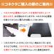 �R�l�N�^�[ KS�S���t���A�}�b�g ��p �Ή� �A���� �֘A�摜5
