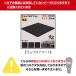 �R�l�N�^�[ MF�S���V�[�g�}�b�g �S���`�b�v�}�b�g �����x�W���}�b�g �Ή� �A���� �֘A�摜2