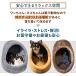 �h�[���^ �y�b�g�x�b�h �� �L �x�b�h �~ ������� �n�E�X �g���� �y�b�g �ӂ�ӂ� �{�A ���p�x�b�h �l�R�x�b�h �N�b�V���� �h�[���x�b�h S�T�C�Y �֘A�摜3