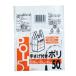 （CC-05）レジ袋 手提げ付きポリ袋 05L 1000枚(50枚×20パック)（送料無料　手提げポリ袋　買い物袋　てさげ　ビニール袋　ごみ袋）