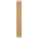 Seeknit Umber both .5ps.@ needle 25cm[0 number,1 number,2 number,3 number,4 number ].. needle braided needle knitting needle bamboo braided needle needle knitting handicrafts hand-knitted hand made Kinki knitting needle domestic production bamboo made in Japan 
