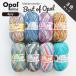 [8 -цветный набор ]Opal Meisterwerke Best of Opal 4ply( лучший ob опал )1016 1033 2066 5003 8881 9366 9514 9694 опал /sokya-n