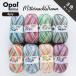 [8 -цветный набор ]Opal Mitternachtstraum 4ply(mite luna - toshuto Raum )11640 11641 11642 11643 11644 11645 11646 11647