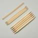 Seeknit Shirotake обе .5шт.@ игла 20cm[US0/2.00mm][US1/2.25mm][US1.5/2.50mm][US2/2.75mm]