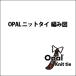 ��605��OPAL���Ԥ�˥åȥ���  ��1���Ԥ߿ޡ�