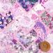 ( Sand u оригинал цвет ) Hello Kitty × Liberty * ткань старт na заем [Patchwork Hearts лоскутное шитье * Hearts ] Mix Berry 