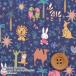  Miffy × Liberty * ткань старт na заем [Zoology Zoo roji-] темно-синий (DC35975/26ET)