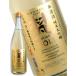 .GOLD нет .. дзюнмаи сакэ большой сакэ гиндзё 1800ml