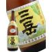  Mitake potato shochu 25 раз 1800ml
