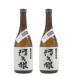  potato shochu .. корень ...25 раз 720ml× 2 шт Кагосима sake структура подарок на Bon Festival День почитания пожилых людей подарок день рождения праздник 