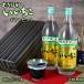  Iichiko shochu подарок пшеничная сётю 25 раз 900ml 2 шт .. shochu Sanwa sake вид Ooita подарок на Bon Festival День почитания пожилых людей день рождения праздник 
