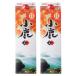  potato shochu маленький олень ...25 раз 1800ml упаковка × 2 шт маленький олень sake структура Кагосима sake дом .. дом .. Valentine подарок день рождения праздник 