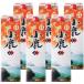 ���Ē� ���� ������ 25�x 1800ml �p�b�N�~6�{ ������ ������ ���� ����� �ƈ��� �M�t�g �n���E�B�� ���j ���j��