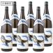  potato shochu кит. бутылка 25 раз 1800ml×6шт.@ большой море sake структура кит Кагосима подарок на Bon Festival День почитания пожилых людей подарок день рождения праздник 