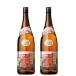  potato shochu комплект высший сорт зеленого чая чёрный ....25 раз 1800ml× 2 шт Nakamura sake структура место Кагосима подарок на Bon Festival День почитания пожилых людей подарок день рождения праздник 