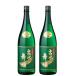 �o���ɕ��P ���Ē� �Z�b�g �܂��Ђ� 25�x 1800ml�~2�{ �o���� ������ �M�t�g �n���E�B�� ���j ���j��