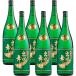 �o���ɕ��P ���Ē� �܂��Ђ� 1800ml �~6�{ �Z�b�g �o���� �� 25�x ������ ���� �M�t�g �ꏡ�r �n���E�B�� ���j ���j�� ����� �ƈ���