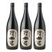  potato shochu . нет ....25 раз 1800ml ×3шт.@ Miyazaki старый .. структура День матери подарок день рождения праздник 
