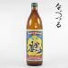  potato shochu юг часть журавль кастрюля ..25 раз 900ml бог sake структура Кагосима подарок на Bon Festival День почитания пожилых людей подарок день рождения праздник 